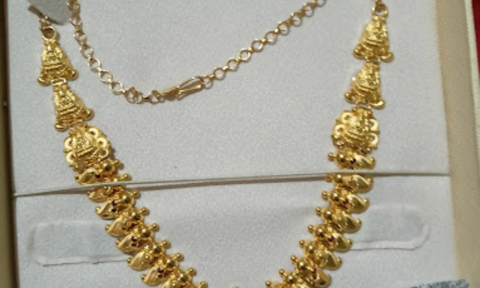 Lalitha Jewellery Mart Limited